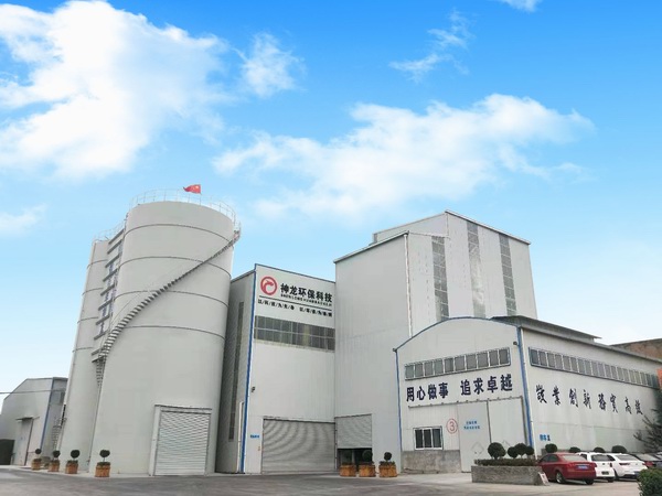 氫氧化鈣廠家教我們識(shí)別真假氫氧化鈣
